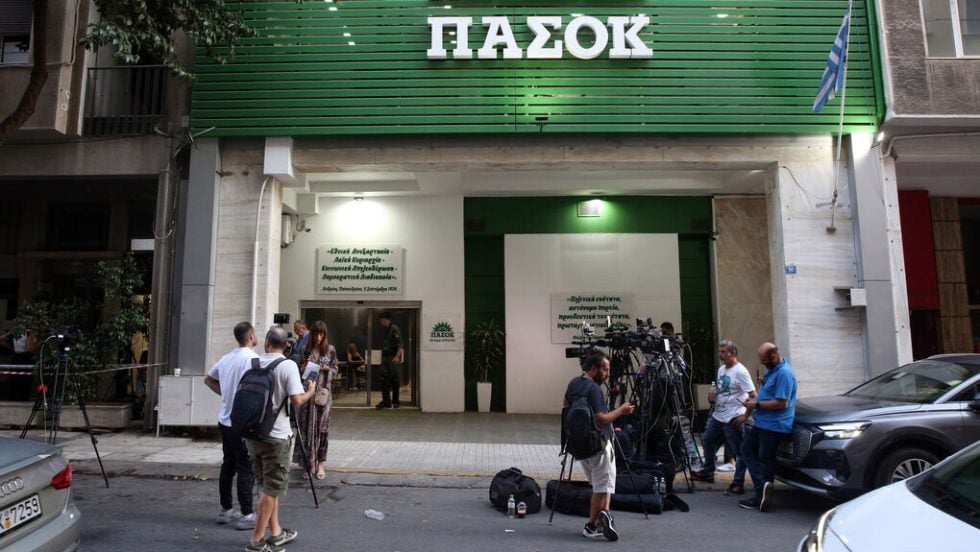 pasok